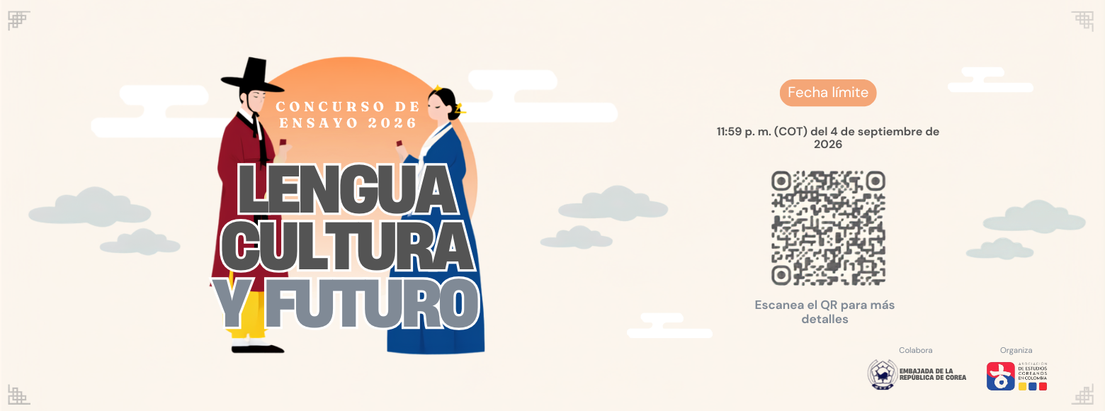 INVITACIÓN Santoto - CONCURSO EMBAJADA DE LA REPUBLICA DE COREA
